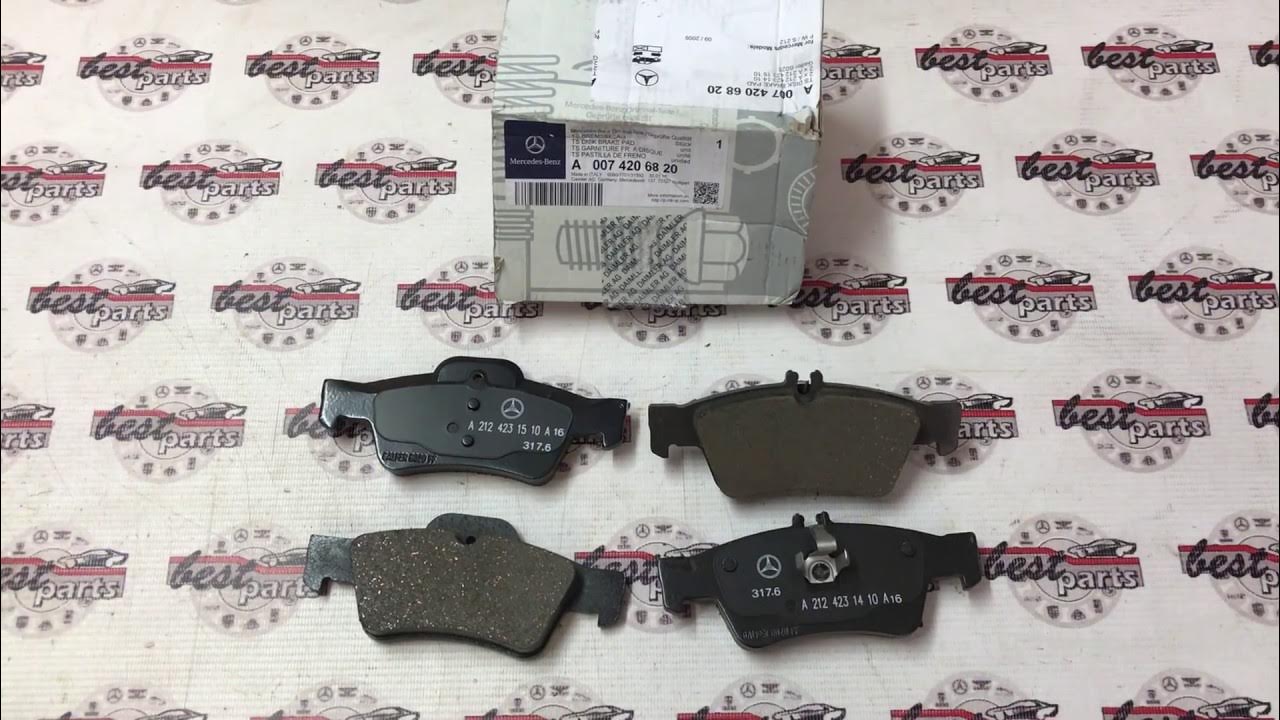 Мерседес колодки w222. Колодки w222. Колодки передние мерседес w220. Тормозные колодки w201. Тормозные колодки mercedes w222.