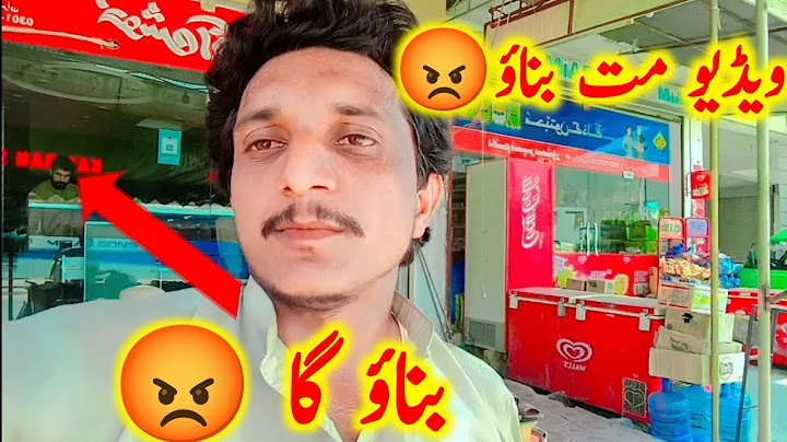 Video Bnana Mana Hai 😱😡 //