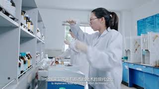 Zhejiang Esigma Biotechnology Co.,Ltd