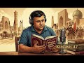 Таърихи инқилоби Бухоро | Қисми 47 | Айнӣ