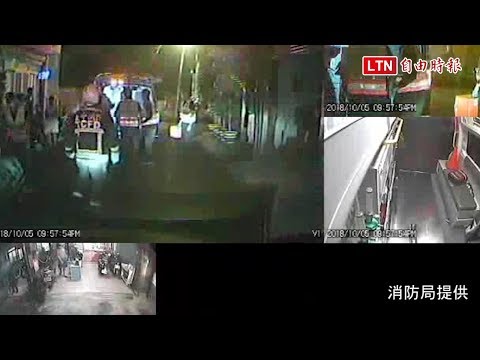 卡式爐煮食引發氣爆 1男1女受傷送醫