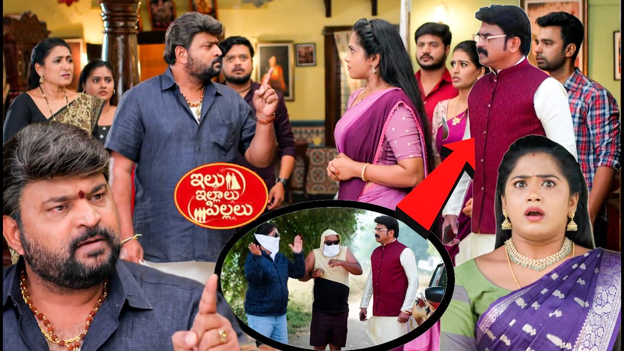illu illalu pillalu పెళ్ళికొడుకు తండ్రి వచ్చి అమూల్య ప్రేమ విషయం రామరాజు ని అడగడంతో శ్రీవల్లి ధీరజ్