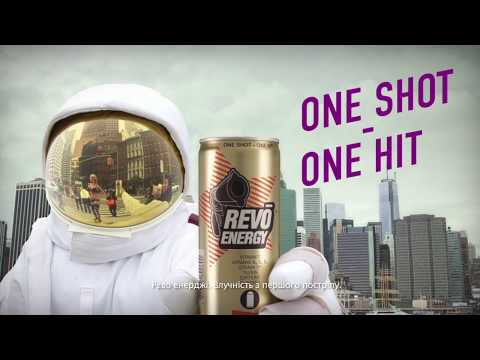 Revo Energy Drink Cat 