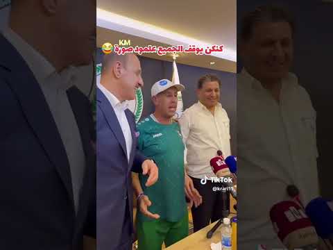 احمد كنكن وعدنان درجال اكسبلور دويتو