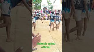 Pro Kabaddi Tournament Ghazipur Uttar Pradesh Short 1080