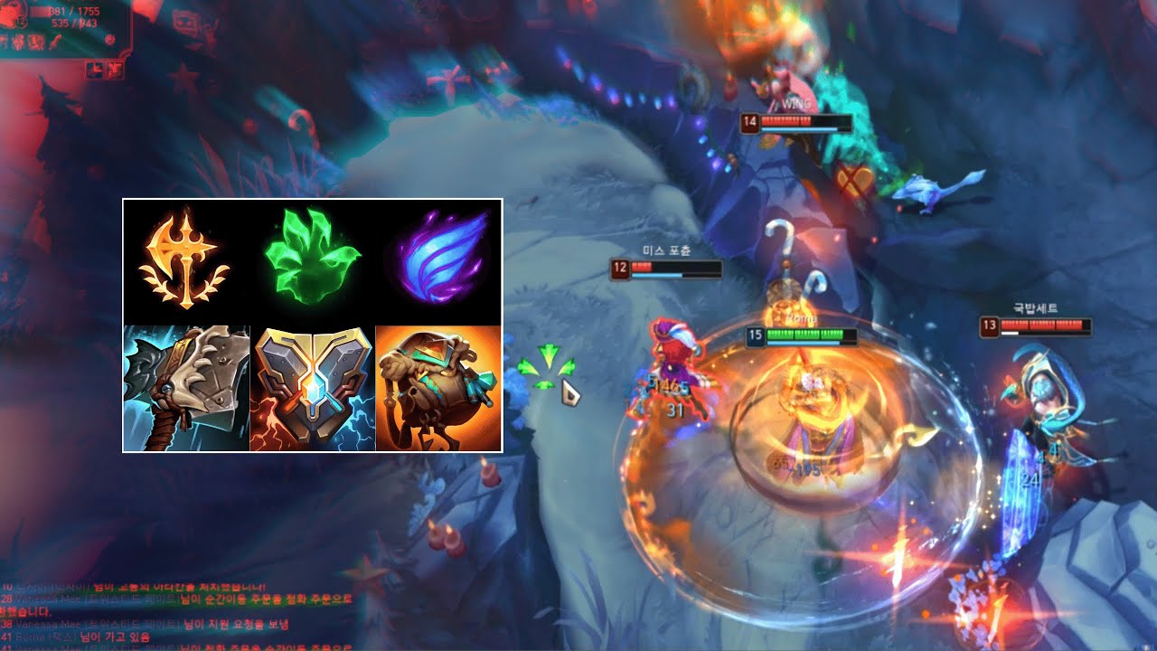 이상한 거 가는 사람