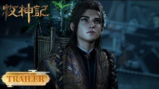 ⭐ Tale of Herding Gods EP 95 Preview [Multi Sub]