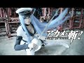 Akame Ga Kill Character Akame Ga Kill Character