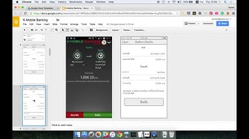 Drawing Wireframe on Google Docs Presentation Path 8/12
