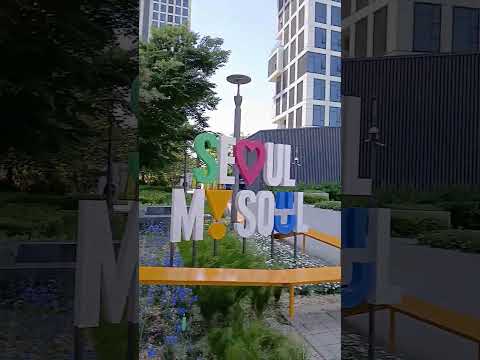 #옥이#황윤성#트롯왕자#무명전설#멋진무대#황윤성노래#서울숲#정원도시