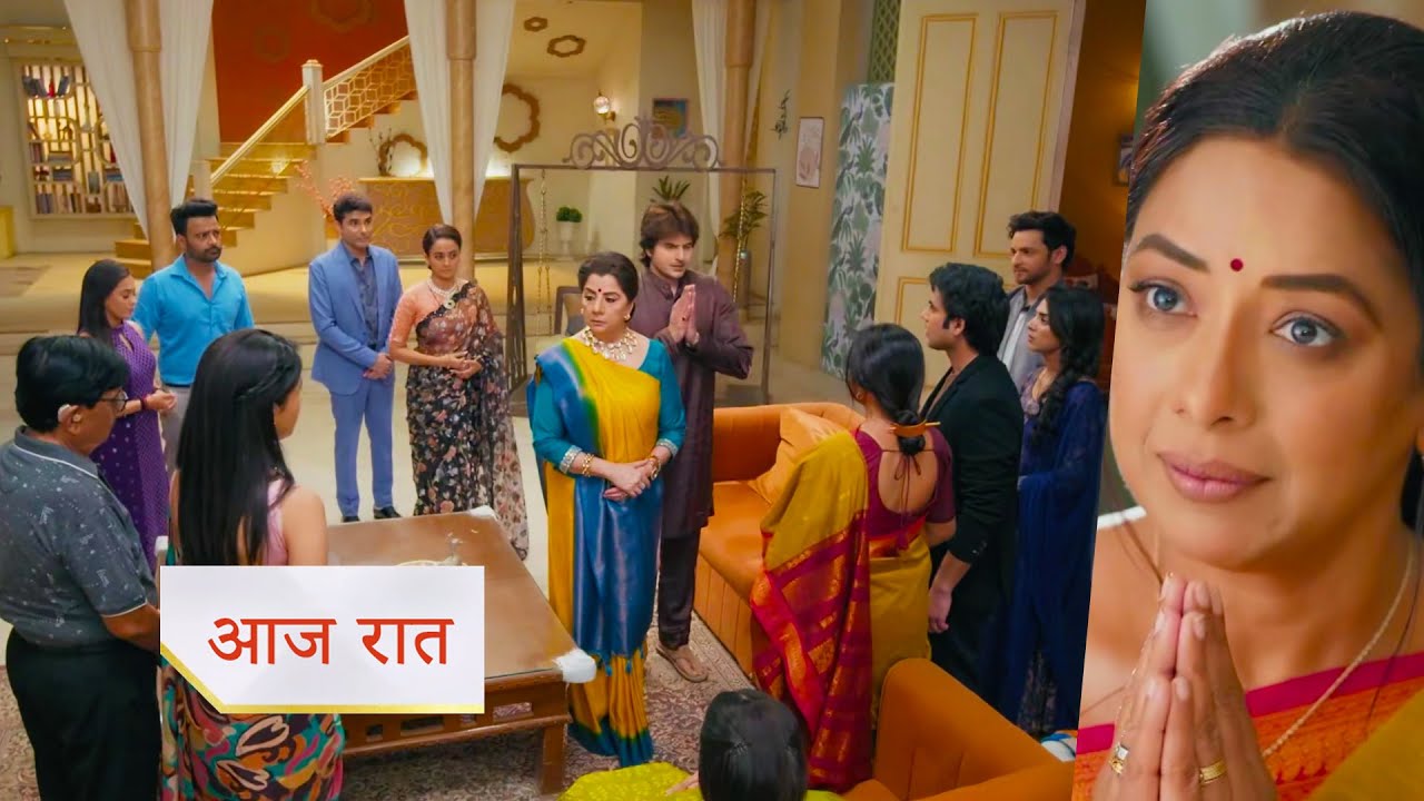 Anupamaa NEW PROMO 4th Feb 2026 Today Episode | Anupama earns gratitude