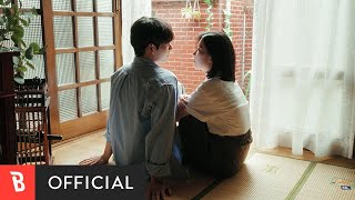 [MV] Jeongyujin(정유진) - Don't forget me(왜 사랑은 끝이 이별인 걸까)