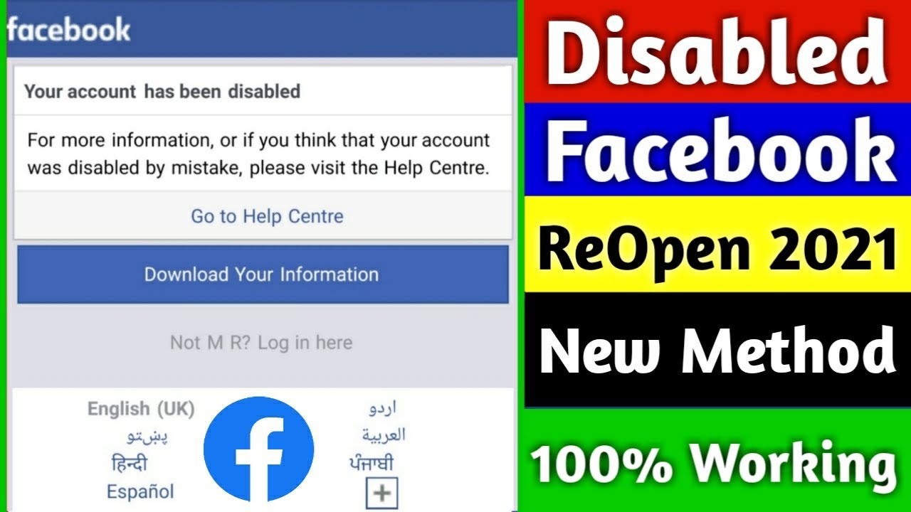 Account restrictions are disabled перевод. Facebook account. Account disabled. Account disabled. Account disabled.