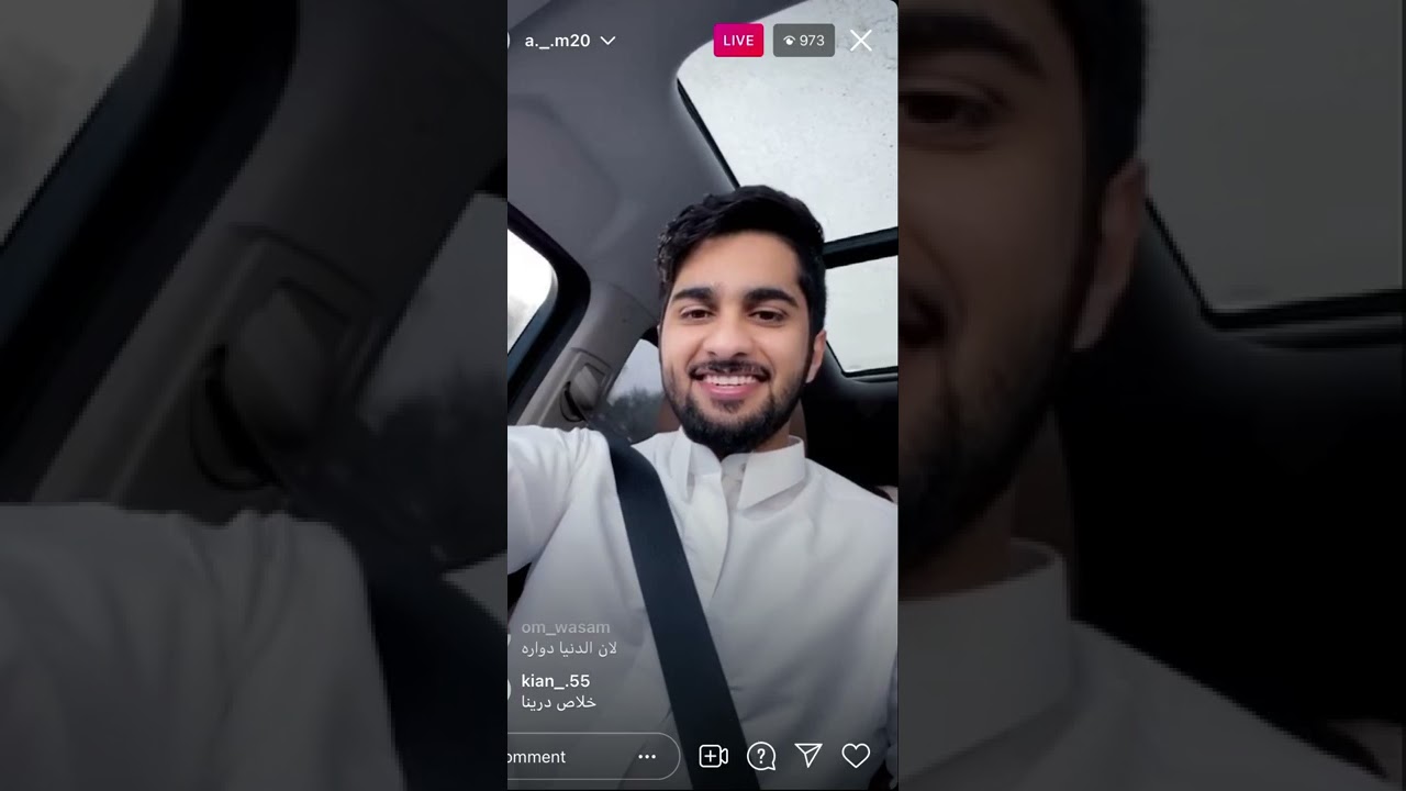 بث علي الدوسري اليوم الاحد 6/9/1442 كامل .