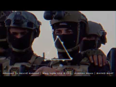 Mêrxaso Tu Neviyê Kurdan î Şervanên YPG ê 