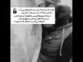 والشوق في أهداب قلب ي لا ي طاق