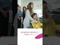 資格取得で得られる"私だけの強み"!イメージコンサルタントスクールICBI【骨格診断/パーソナルカラー/マナー/ウォーキング】