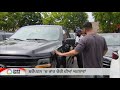 Car Theft Crisis in Brampton Once Again | Most Targeted Vehicles Revealed