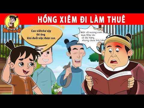 HỒNG XIÊM ĐI