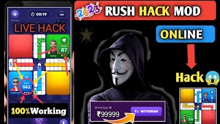 Rush App Hack Trick| Rush By Hike App Hack Trick| Rush App Unlimited Trick| Rush Hack|Rush Ludo Hack screenshot 1