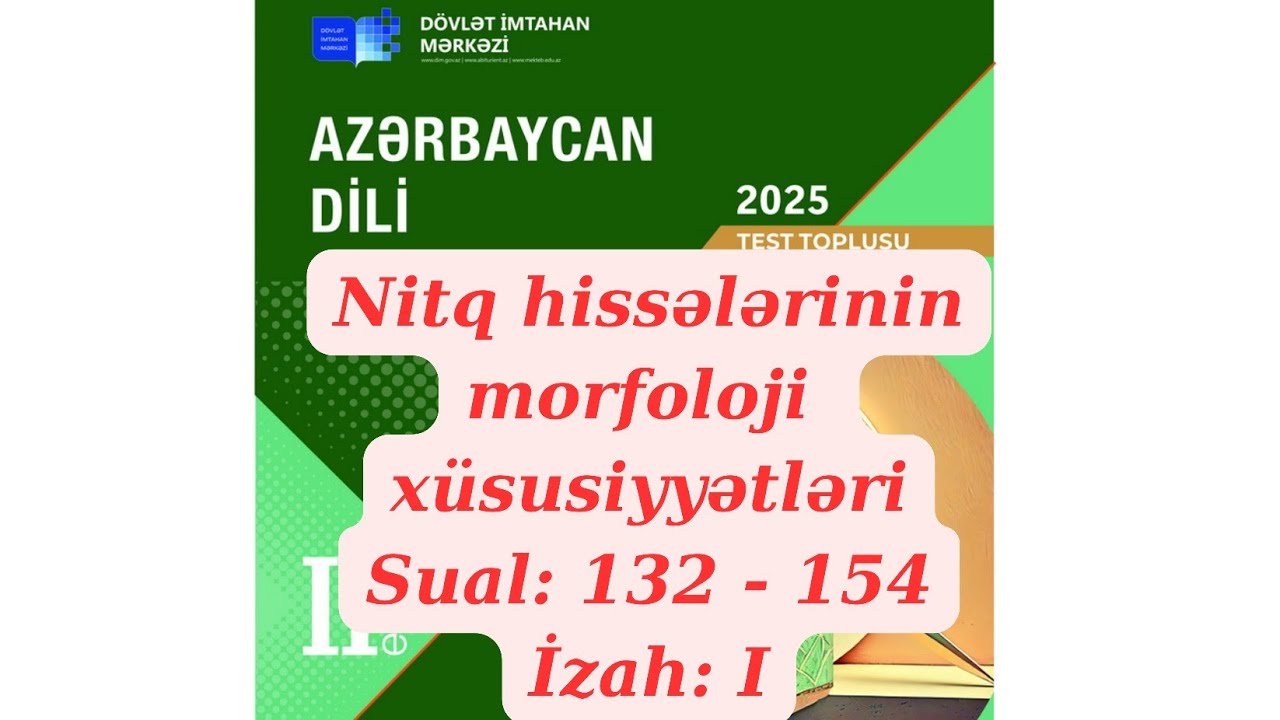 DİM 2025 Azərbaycan dili | Nitq hissələrinin morfoloji xüsusiyyətləri  TEST İZAHI - l #abituriyent 