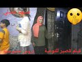 فيلم دروس خصوصية ماذا فعلت التلاميذ بالاستاذه