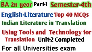 BA.2nd year English literature unit-2 Part-1important MCQ objective type & multi choice question