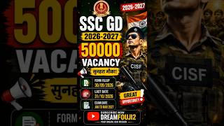 🚨 SSC GD New Vacancy 2027 🔥 | SSC GD 2026/2027 Update | DreamFouji2 #ssc #sscgd2026-27