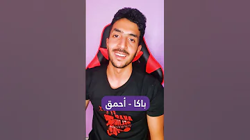 كلمات يابانية كل أوتاكو في العالم يعرفها For OTAKU ๑ ๑ 