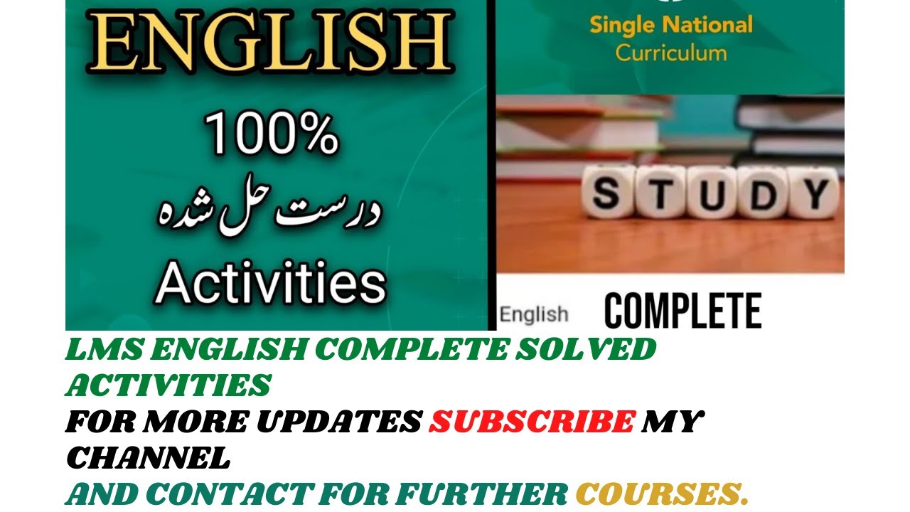 LMS |SNC SINGLE NATIONAL CURRICULUM | SOLVED QUESTIONS| ARTS GROUP