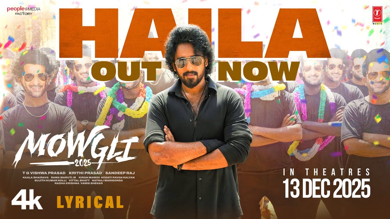 Haila (Lyrical)