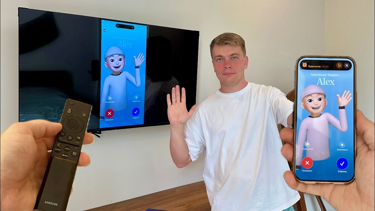 Smart View Haier Tv incoming Call Screen Recording iPhone 17 pro max 512 gb two phone