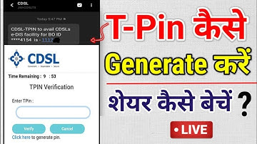 T PIN GENERATE | TRADING ACCOUNT T PIN GENERATE
