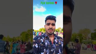 pyar krewala yaha kahi na paibu🌹🥀💞#youtubeshorts #vintage