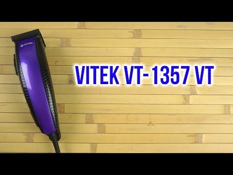Распаковка VITEK VT-1357 VT