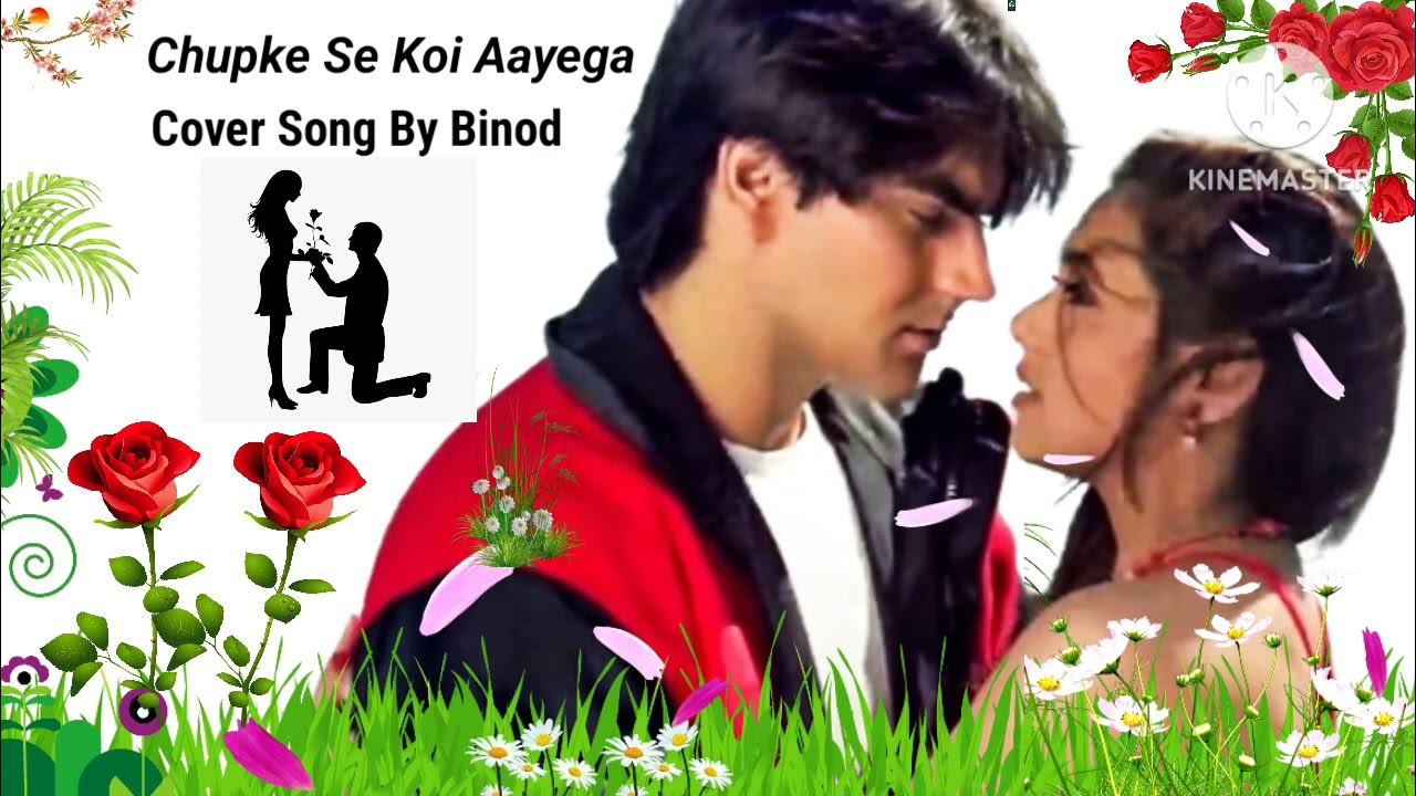 Chupke Se Koi Aayega Lyrics With English Translation Best Of Udit chupke-se-koi-aayega-lyrics-with-english-translation-best-of-udit