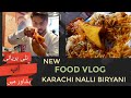 KARACHI NALLI BIRYANI || GHANTA GHAR PESHAWAR MAIN ||