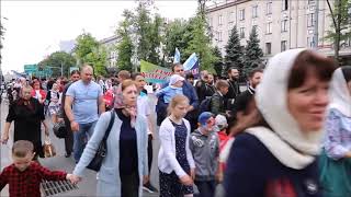 Orthodox Church in Moldavia holds anti-LGBT, pro-Family Procession