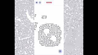 Arrows ➡️ Level 56 Walkthrough & Solution