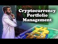 Cryptocurrency Portfolio Management Strategy