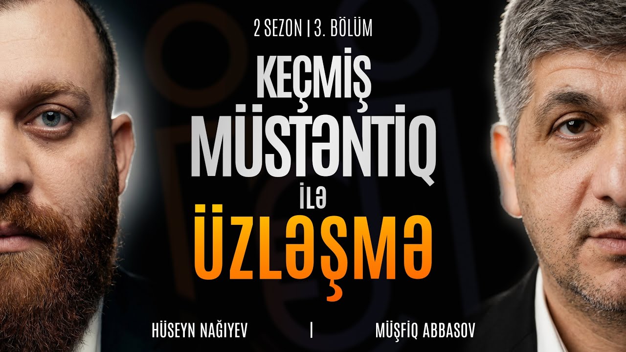 Məhkəmələrdə şəffaflıq | Müstəntiq - haqsızlığın simvolu? | Üzləşmə: Keçmiş Müstəntiq S2/#3