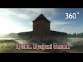 Крэўскі Замак Kreva Castle 360˚ tour