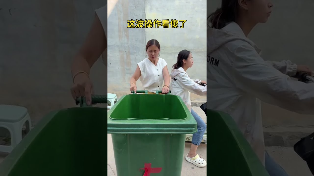 Humorous Couple Funny S Daily Life 204