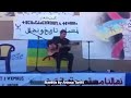 Allal Chilah With English Subtitle Allal Chilah With English Subtitle