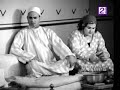فيلم المندوبان بطولة شالوم إنتاج عام 1934 فيلم المندوبان بطولة شالوم إنتاج عام 1934