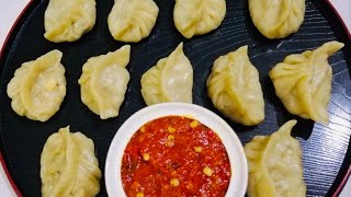 Paneer Cheese Momos Recipe || Spicy Momo Chutney Recipe || Paneer Recipe