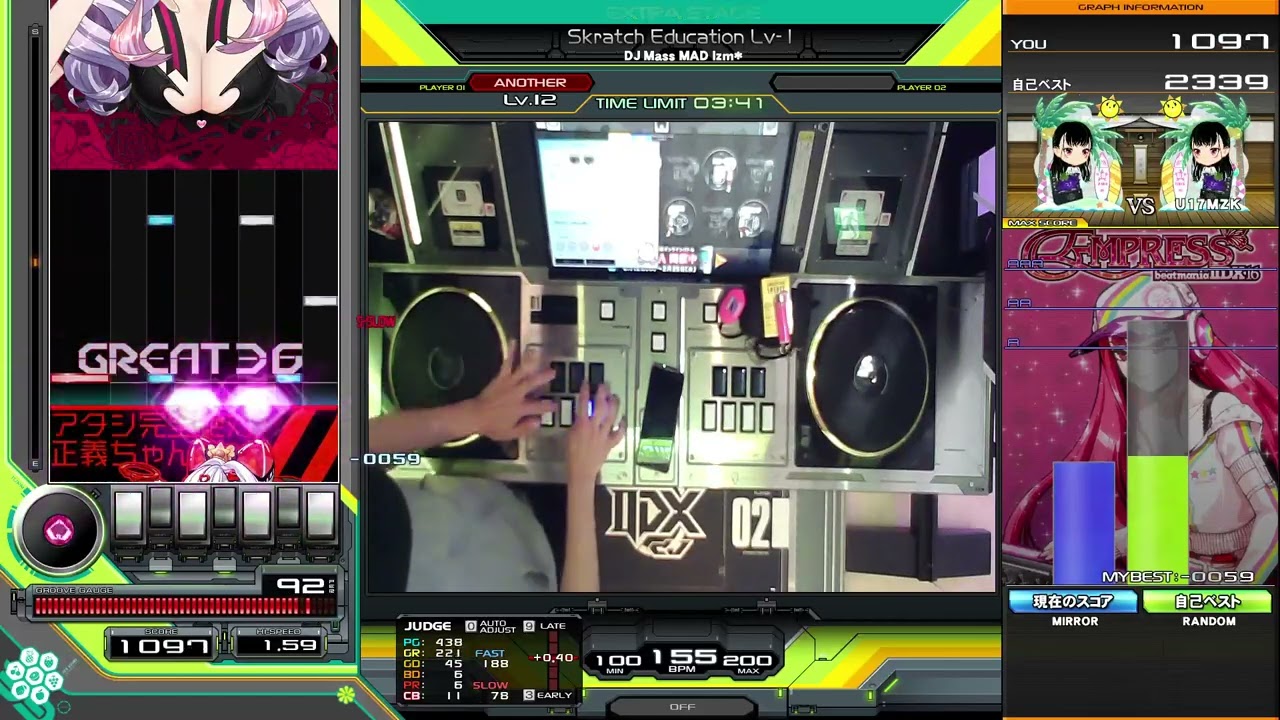 【beatmania IIDX】Skratch Education Lv-1 / DJ Mass MAD Izm*