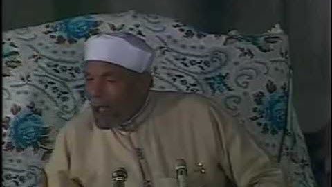 الشعراوي - سورة النساء - الرحيم