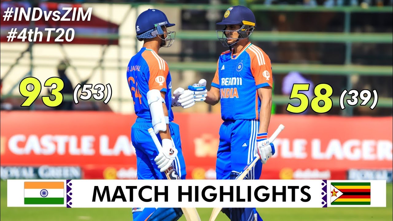 India vs Zimbabwe 4th T20 2024 Highlights | 13th July 2024 | IND vs ZIM 4th T20 Highlights 2024