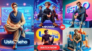 How to create 3D AI name text effect images | create 3D logo AI images | bing image creator tutorial screenshot 5